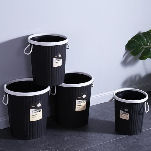 家用厨房塑料垃圾桶简约黑色卫生间圆形垃圾筒办公室大号压圈纸篓