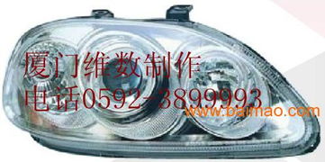 厦门led灯罩模具 led灯罩制作来样定做生产加工维数,厦门led灯罩模具 led灯罩制作来样定做生产加工维数生产厂家,厦门led灯罩模具 led灯罩制作来样定做生产加工维数价格