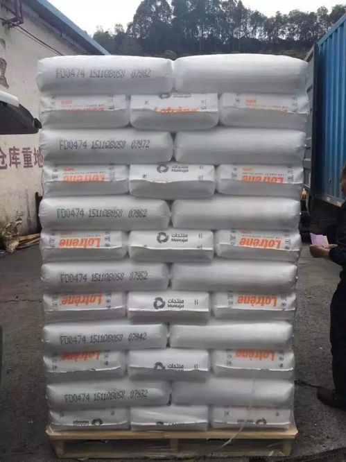 加工薄膜 ldpe 马来西亚大藤 ldf 260gg 良好的加工性ldpe